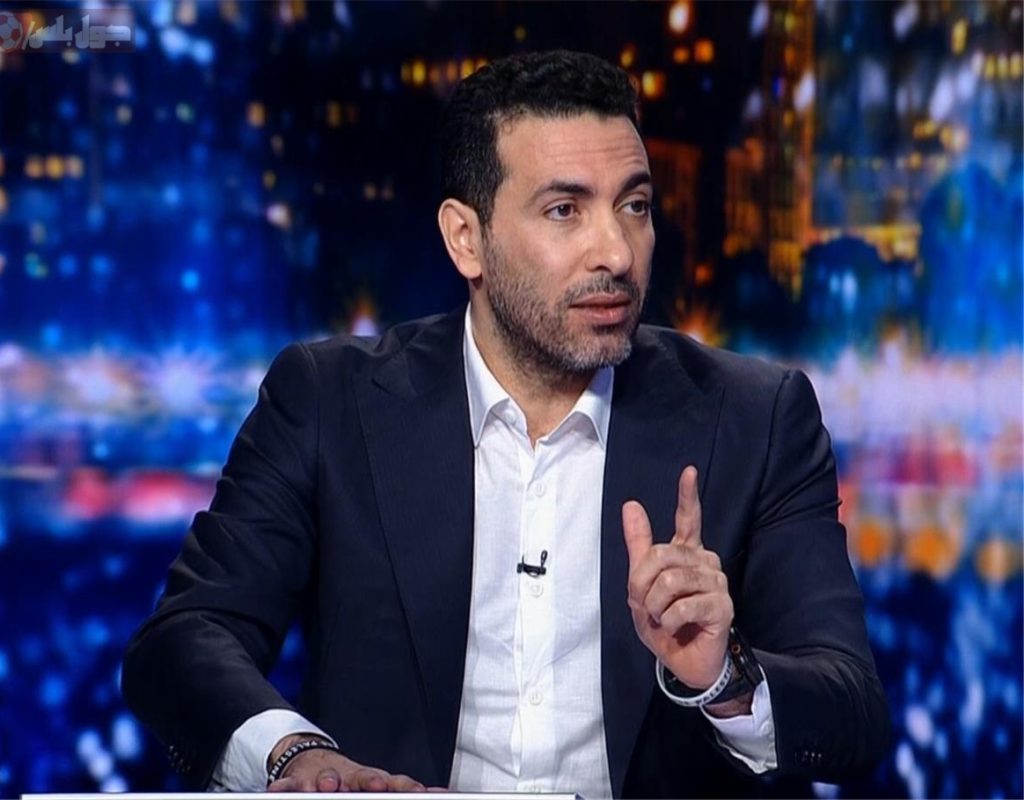 ابو تريكة