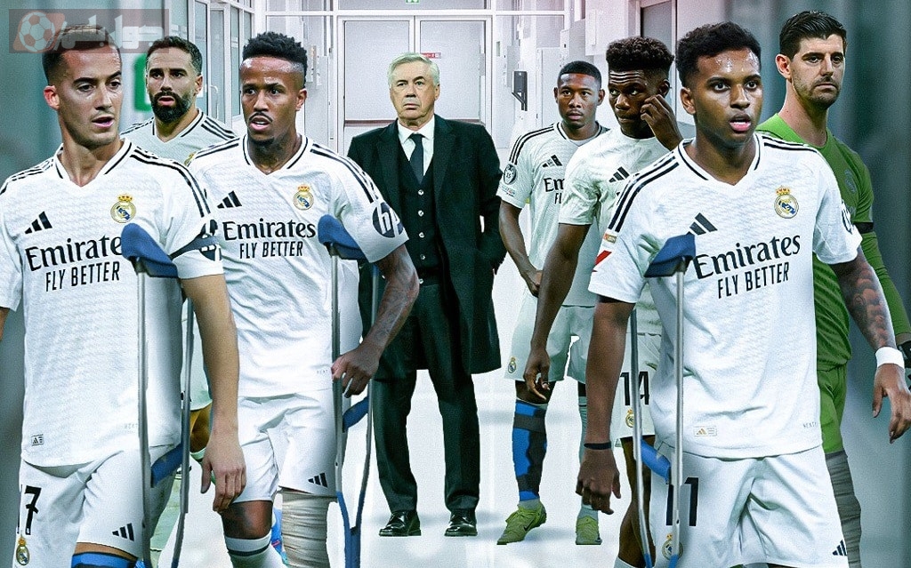 إصابات ريال مدريد