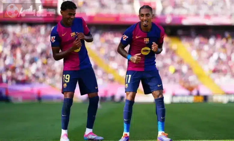 لامين ورافينيا