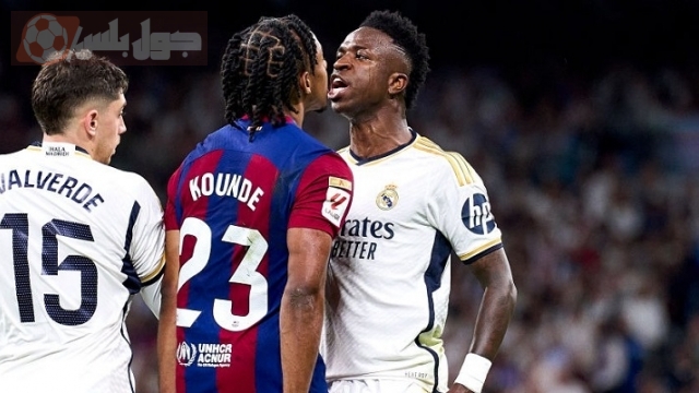 برشلونة و ريال مدريد