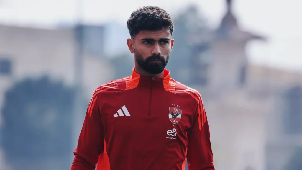 أحمد رضا لاعب وسط الأهلي