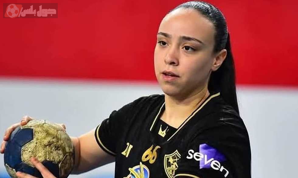 لاعبة الزمالك سهيلة خالد لتعزيز
