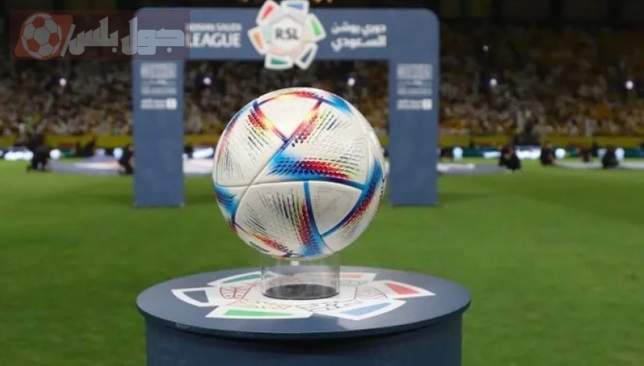 دوري روشن