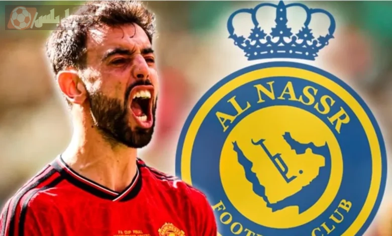 برونو فيرنانديز