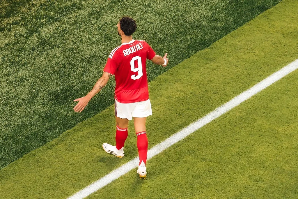 وسام أبو علي