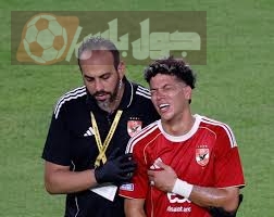 إمام عاشور