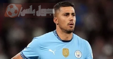 رودري
