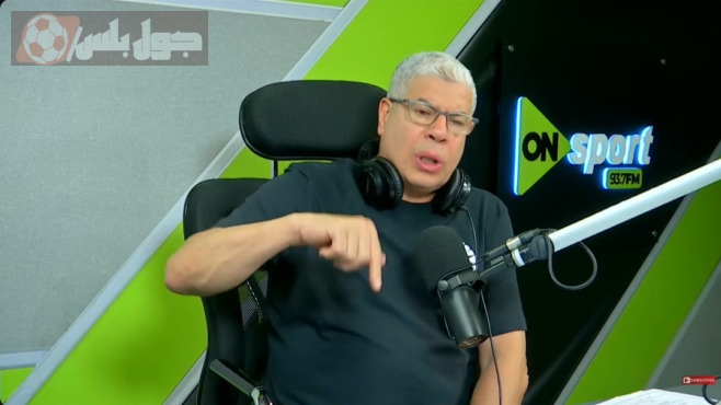 احمد شوبير