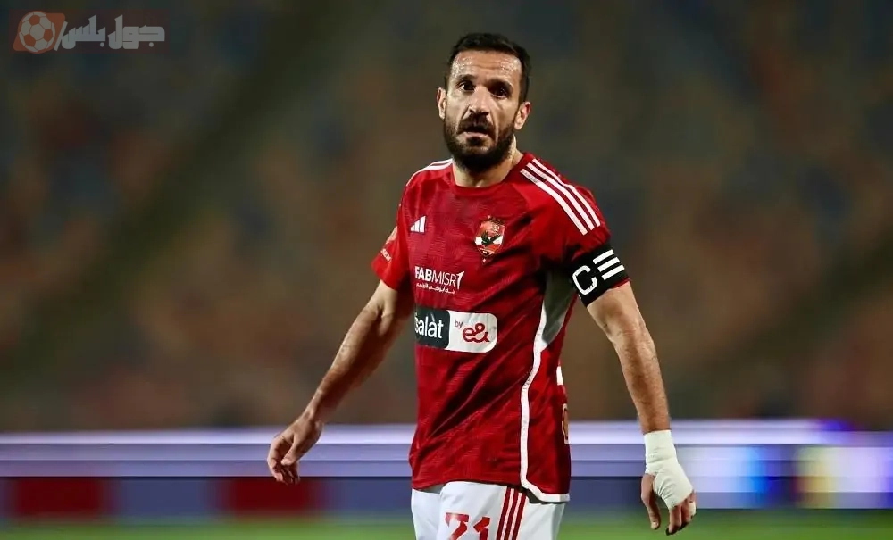 علي معلول