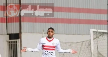 عمار ياسر