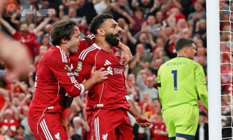 جدول مباريات ليفربول في دوري أبطال أوروبا 2025-2026