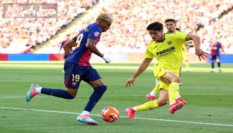 مباراة برشلونة فياريال