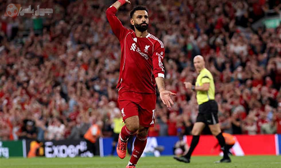 محمد صلاح