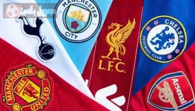 فترة الانتقالات الصيفية لعام 2025 الدوري الإيطالي والدوري الإنجليزي الممتاز