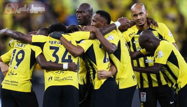 فريق الاتحاد