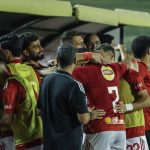 دكة بدلاء الاهلي امام الحرس