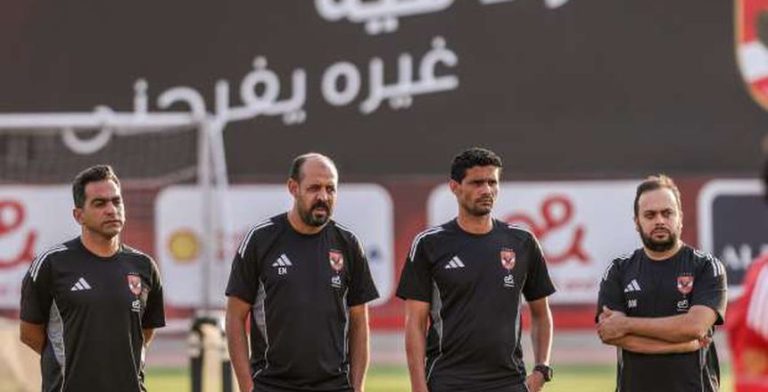 عماد النحاس: فوز الأهلي على حرس الحدود يمنحنا راحة قبل القمة