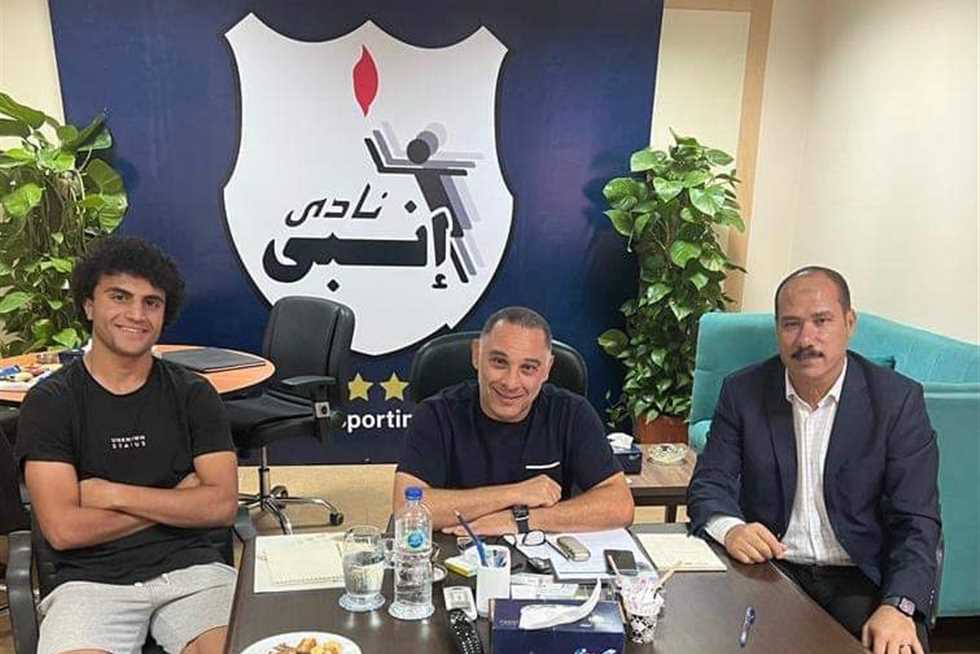 مودي ناصر