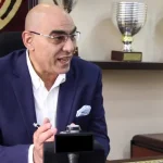 هشام نصر