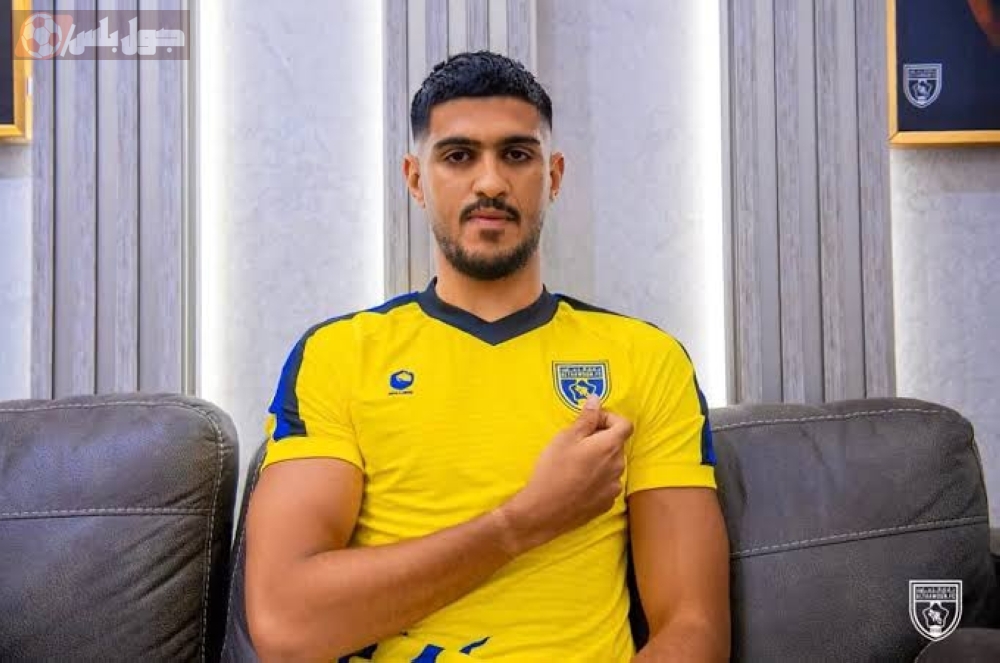 وليد الأحمد