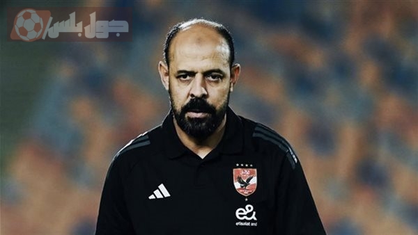 عماد النحاس