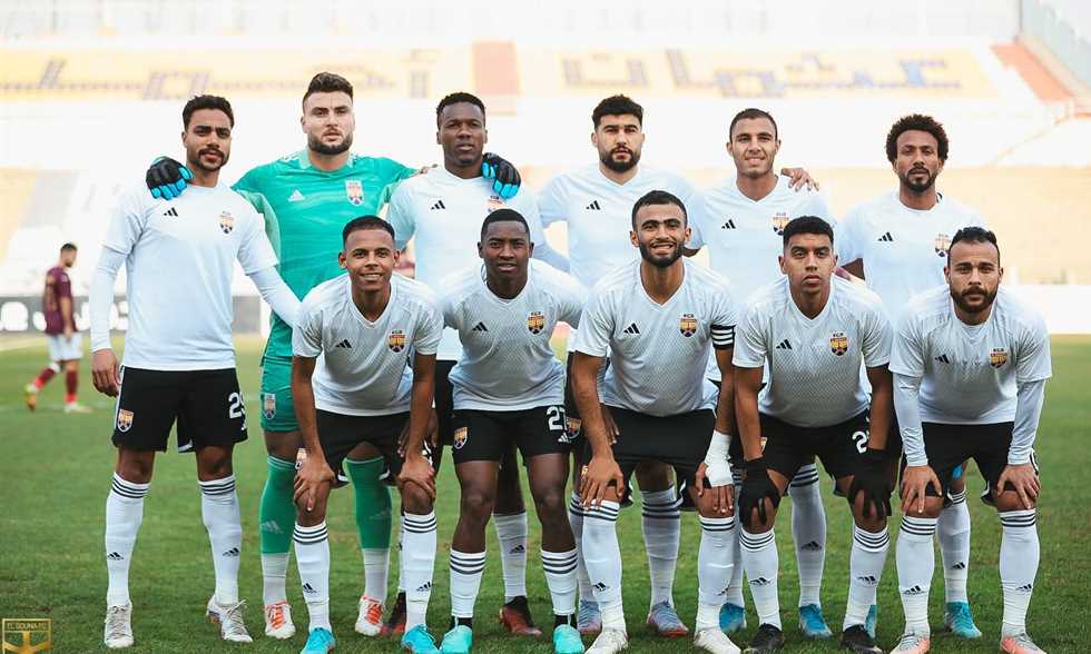 تشكيل الجونة ضد الزمالك