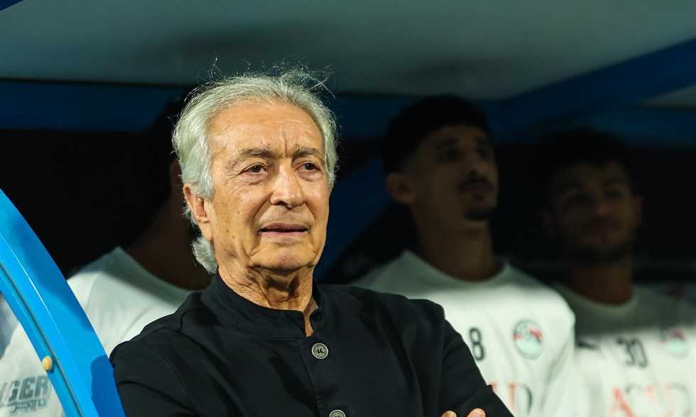منتخب مصر الثاني