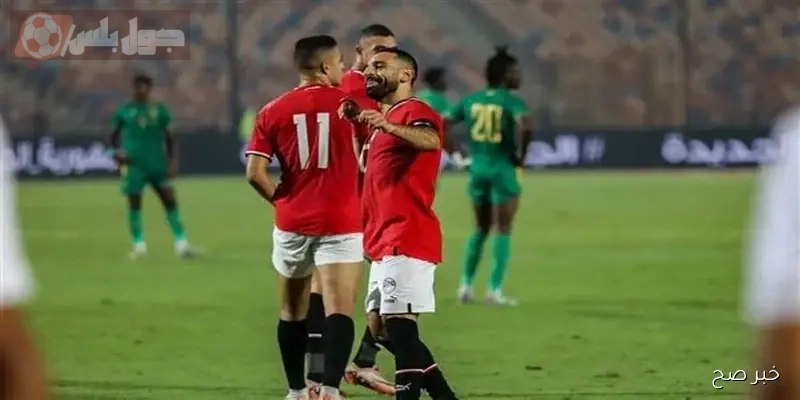 موعد مباراة مصر وبوركينا فاسو