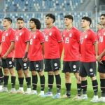 منتخب مصر تحت 20 عاما