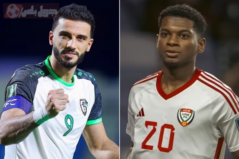 مباراة الامارات ضد سوريا ودية