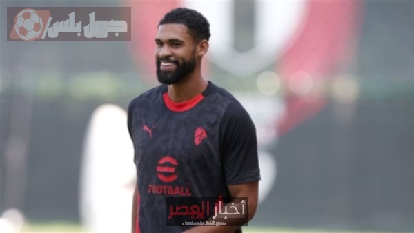 لوفتوس تشيك