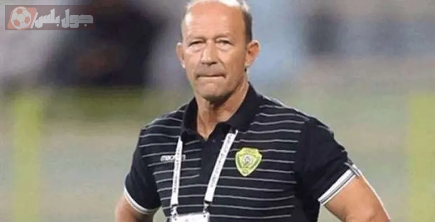 جابرييل كالديرون