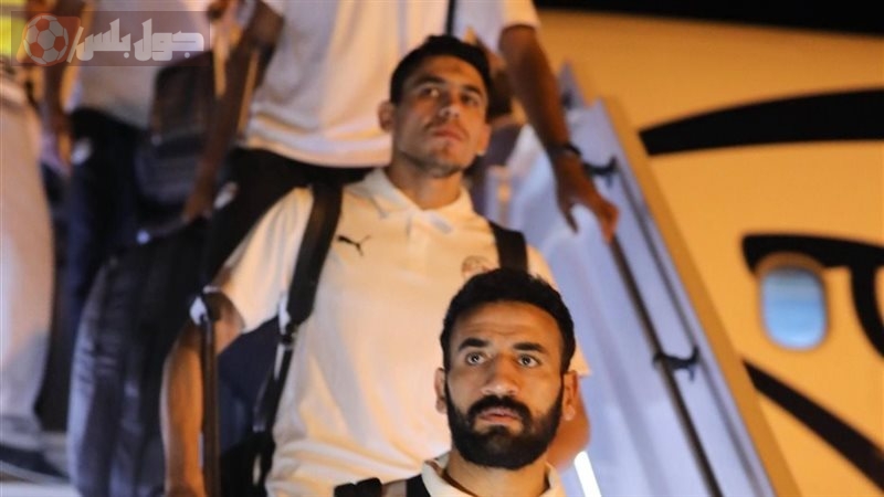 بعثة منتخب مصر تصل بوركينا فاسو