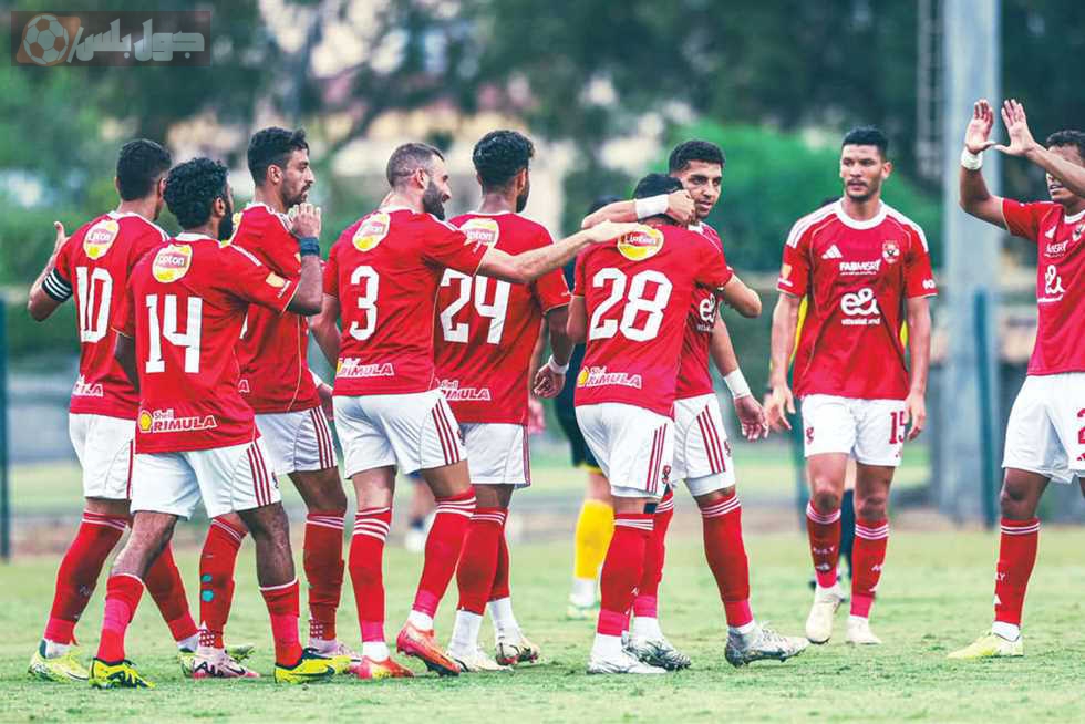 اخبار الاهلي اليوم