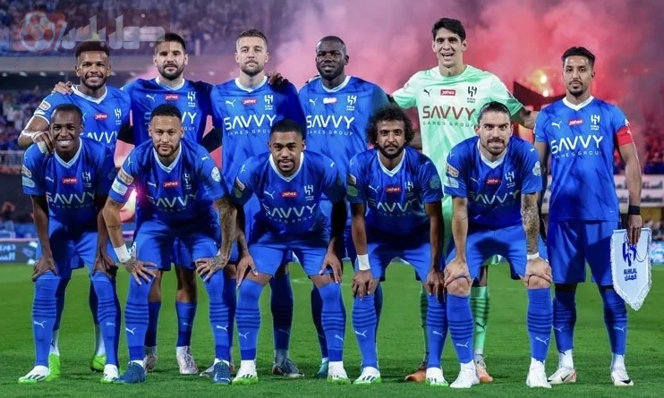 نادي الهلال