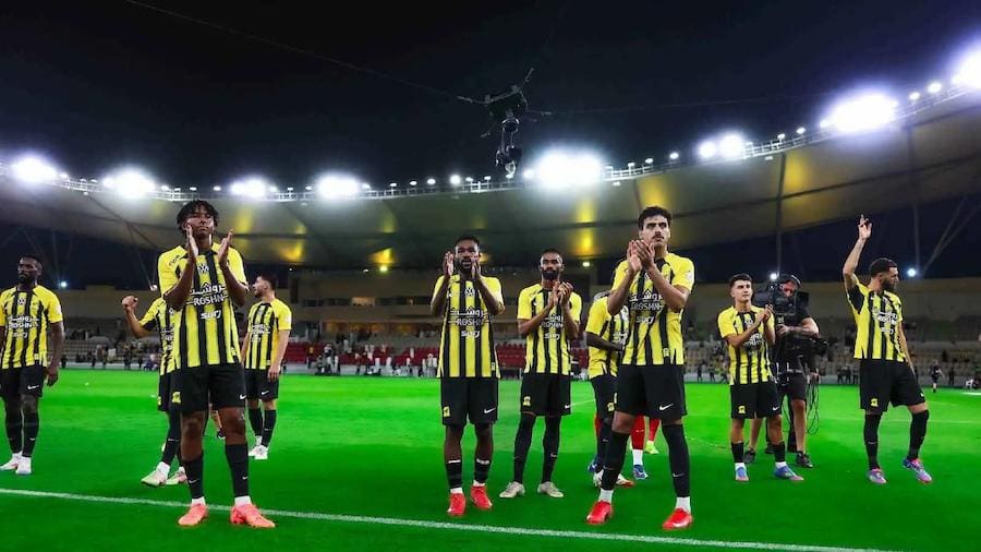 الاتحاد