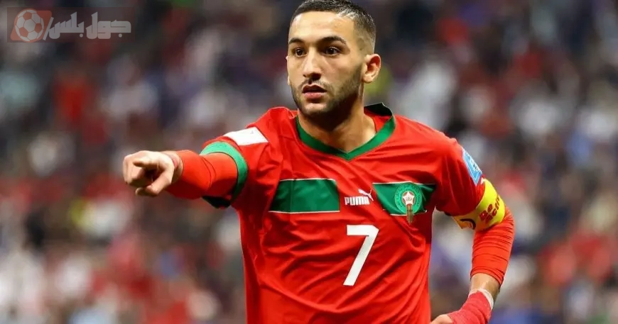 حكيم زياش