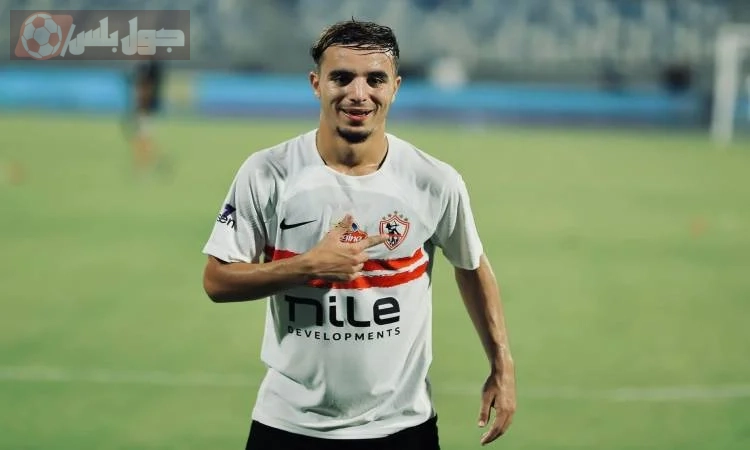 عبد الحميد معالي