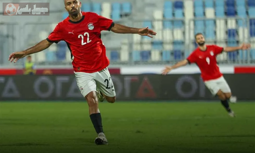 افشة