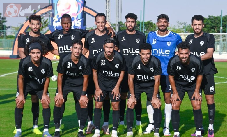 الزمالك