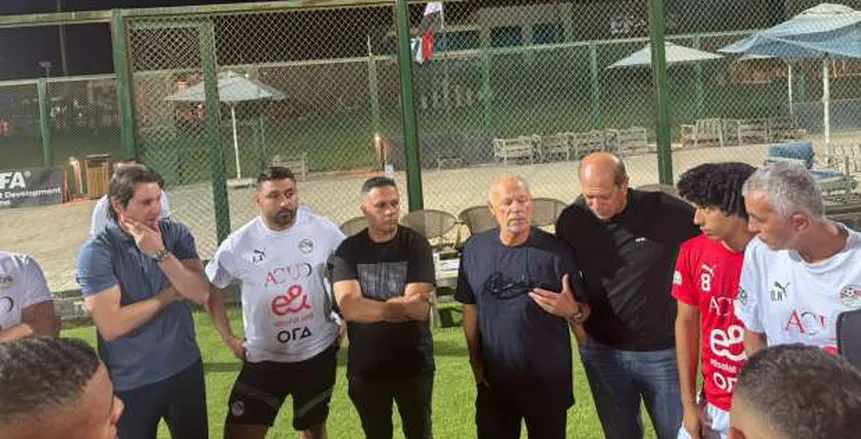 استعدادات منتخب مصر للشباب