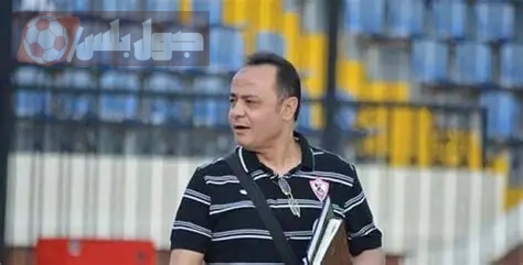 طارق يحيى