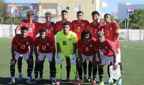 منتخب مصر للشباب تحت 20 عامًا