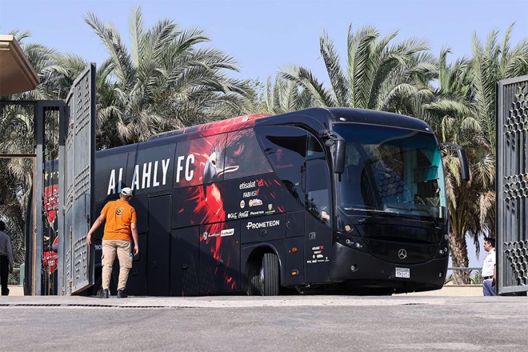 الأهلي يصل استاد الكلية الحربية استعدادًا لمواجهة حرس الحدود في الدوري